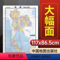 [正版]2024年泰国地图 1.17x0.86米 港口机场交通旅游 世界热点国家地图 中外对照 大字版 RCEP十