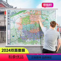 [正版]2024年新版 西安城区图 约1.6米X1.2米 挂图 西安社地市系列