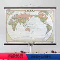[正版]复古世界地图挂图挂画 约1.4米x1.1米 办公室/会议室/客厅/卧室家用背景墙装饰画 仿古地图