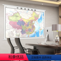 [正版]2024年中国高铁地图 中国高铁“八纵八横”示意图