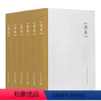 读库2022套装 [正版]读库任选 读库2402 2401 2306 2305 2304 2303 2023 2022