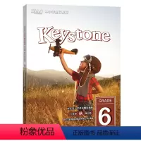 六年级秋强化版 学生用书+练习册+参考答案 [正版]Keystone新东方小学英语精讲精练 六年级秋强化版 学生用书+练
