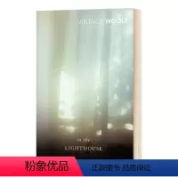 到灯塔去 弗吉尼亚伍尔夫 [正版]华研原版 到灯塔去 英文原版 To the Lighthouse 英国经典文学小说