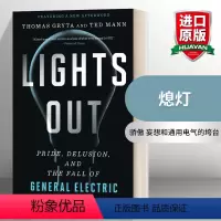 熄灯 [正版]天生有罪 英文原版 特雷弗诺亚自传 Born a Crime 崔娃自传 比尔盖茨书 Trevor Noah