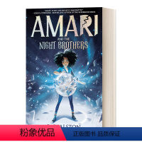 [正版]英文原版 Amari and the Night Brothers 阿玛瑞和黑夜兄弟 英文版 进口英语原版书籍