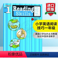 小学1-6年级英语教辅 6册 [正版]Flash Kids 小学英语阅读技巧一年级 英文原版 Reading Skill
