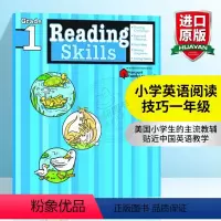 小学1-6年级英语教辅 6册 [正版]Flash Kids 小学英语阅读技巧一年级 英文原版 Reading Skill