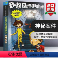 神秘案件1- 4个故事合辑 [正版]英文原版侦探小说A to Z Mysteries Collection #1 A-D