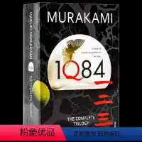 1Q84 3册合集 [正版]漫长的告别 英文原版 The Long Good-Bye 爱伦坡奖 村上春树力荐 雷蒙德钱德