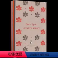 简爱 企鹅经典文学名著 [正版]华研原版 简爱 英文原版小说 Jane Eyre 经典文学名著 勃朗特代表作 全英文版