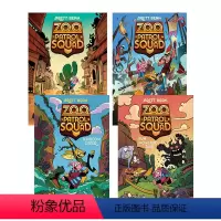 动物园巡逻队4册 [正版]华研原版 五彩动物园 纸板书 英文原版绘本 Color Zoo Board Book 儿童启蒙