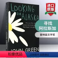 [正版]华研原版 寻找阿拉斯加 英文原版小说 Looking for Alaska 约翰格林 英文版进口书籍
