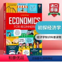 初探经济学 [正版]初探经济学 英文原版 Usborne Economics for Beginners 尤斯伯恩 儿童