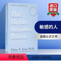 [正版]华研原版 敏感的人 如何面对外界压力 英文原版 The Highly Sensitive Person 豆瓣阅