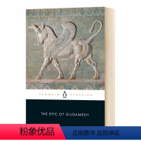 [正版]英文原版 The Epic of Gilgamesh 吉尔伽美什史诗 英文版 进口英语原版书籍