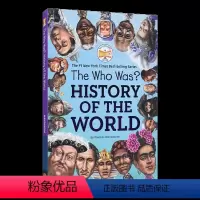 是谁?世界历史 名人传记系列 [正版]华研原版 英文原版 The Who Was? History of the Wor