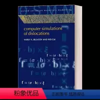 位错计算机模拟 [正版]生命3.0 英文原版 Life 3.0 人工智能时代人类的进化与重生 罗辑思维 钢铁侠马斯克力荐