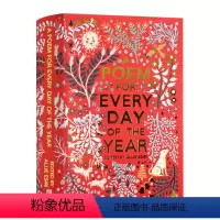 儿童英语诗歌集 每天一首诗 [正版]儿童英语诗歌集 每天一首诗 英文原版 A Poem for Every Day of