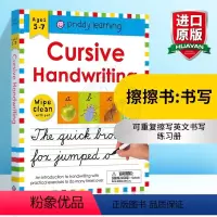 [正版]赠白板笔擦擦书 书写 英文原版绘本 Wipe Clean Workbook Cursive Handwriti
