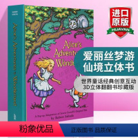 爱丽丝梦游仙境立体书 [正版]爱丽丝梦游仙境 英文原版小说Alice's Adventures in Wonderlan