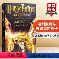 [哈利波特与被诅咒的孩子]第八部 [正版]哈利波特与火焰杯 英文原版小说 英版哈利波特4 英语原版电影原著Harry P