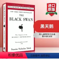 巨变 [正版]华研原版 黑天鹅 如何应对不可预知的未来 英文原版 The Black Swan 英文版进口原版英语经济学