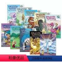 学乐大树系列 驯龙大师11-20册 [正版]英文原版 Dragon Masters 22: Guarding the I