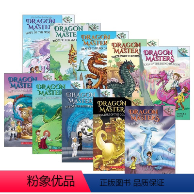 学乐大树系列 驯龙大师11-20册 [正版]英文原版 Dragon Masters 22: Guarding the I