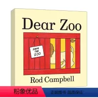 亲爱的动物园 儿童绘本 [正版]123 to the Zoo 到动物园去 英文原版绘本 0-3岁幼儿童英语启蒙纸板书 早