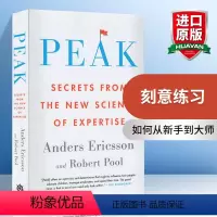 刻意练习 [正版]杰出青少年的七个习惯 英文原版 The 7 Habits of Highly Effective Te