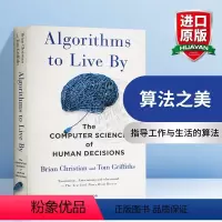 [正版]算法之美 指导工作与生活的算法 英文原版 Algorithms to Live By 英文版 进口英语书籍 B