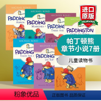 帕丁顿熊章节小说7册 [正版]帕丁顿熊章节小说3册盒装 英文原版 Paddington Classic Adventur