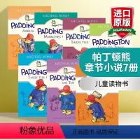 帕丁顿熊章节小说7册 [正版]帕丁顿熊章节小说3册盒装 英文原版 Paddington Classic Adventur