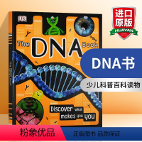 [正版]DK DNA书 英文原版 The DNA Book 全英文版 儿童英语课外阅读书籍 进口原版少儿科普百科读物