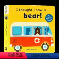 我好像看到了一只熊 [正版]我好像看到了一只熊 英文原版 I thought I saw a Bear 儿童英语启蒙交通