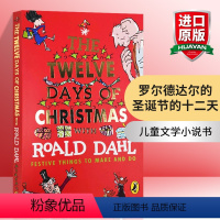 [正版]罗尔德达尔的圣诞节的十二天 英文原版 Roald Dahl's The Twelve Days of Chri