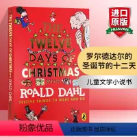 [正版]罗尔德达尔的圣诞节的十二天 英文原版 Roald Dahl's The Twelve Days of Chri
