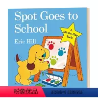 小玻去学校 [正版]小玻烤蛋糕 英文原版绘本 Spot Bakes A Cake 儿童英语启蒙纸板翻翻书 小玻在哪里系列