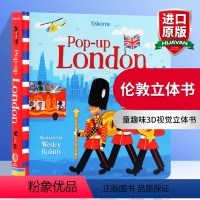 [正版]伦敦立体书 英文原版绘本 Usborne Pop-Up London 尤斯伯恩 英文版 儿童趣味3D视觉立体书