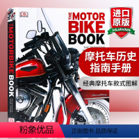 摩托车历史指南手册 [正版]英文原版小说 Zen and the Art of Motorcycle Maintenan