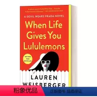 [正版]英文原版小说 When Life Gives You Lululemons 当生活给你露露柠檬 英文版 进口英