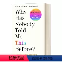 [正版]为什么没人早点告诉我 Why Has Nobody Told Me This Before 为什么以前没有人告