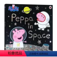 小猪佩奇去太空 [正版]英文原版 Peppa Pig: Peppa Goes Swimming 小猪佩奇去游泳 儿童绘本