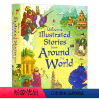 世界各地儿童插画故事合集 [正版]名画卡片 英文原版 Usborne Famous Painting Cards 30张
