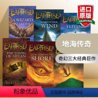 地海传奇1-6册 [正版]英文原版小说 Earthsea Cycle 地海传奇1-6册 厄休拉勒古恩 地海奇风/地海彼岸