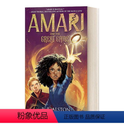 [正版]英文原版 Amari And The Great Game 阿玛瑞和伟大游戏 阿玛瑞和黑夜兄弟续篇 英文版 进