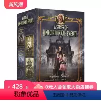 波特莱尔大冒险 1-4册 [正版]英文原版 A Series of Unfortunate Events #5-9 波特