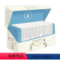 彼得兔1-23本 精装盒装 [正版]彼得兔的故事 英文原版绘本 Peter Rabbit A Peep-Inside T
