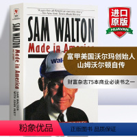 [正版]富甲美国沃尔玛创始人山姆沃尔顿自传 英文原版 Sam Walton Made in America 英文版人物