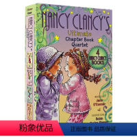 漂亮的南希4册 [正版]漂亮的南希4册章节桥梁书 英文原版 Fancy Nancy Clancy’s Ultimate